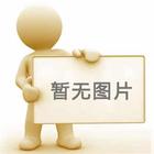 深圳市丞科電子回收有限公司